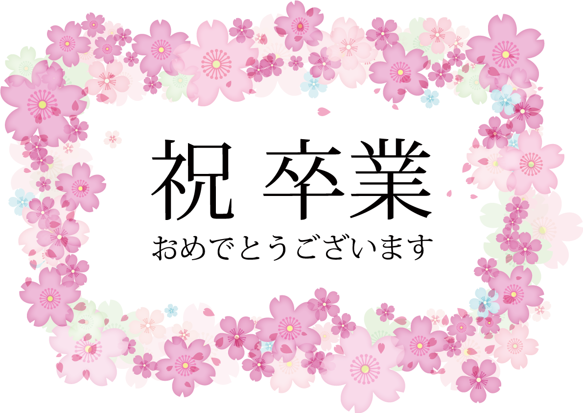 Featured image of the post