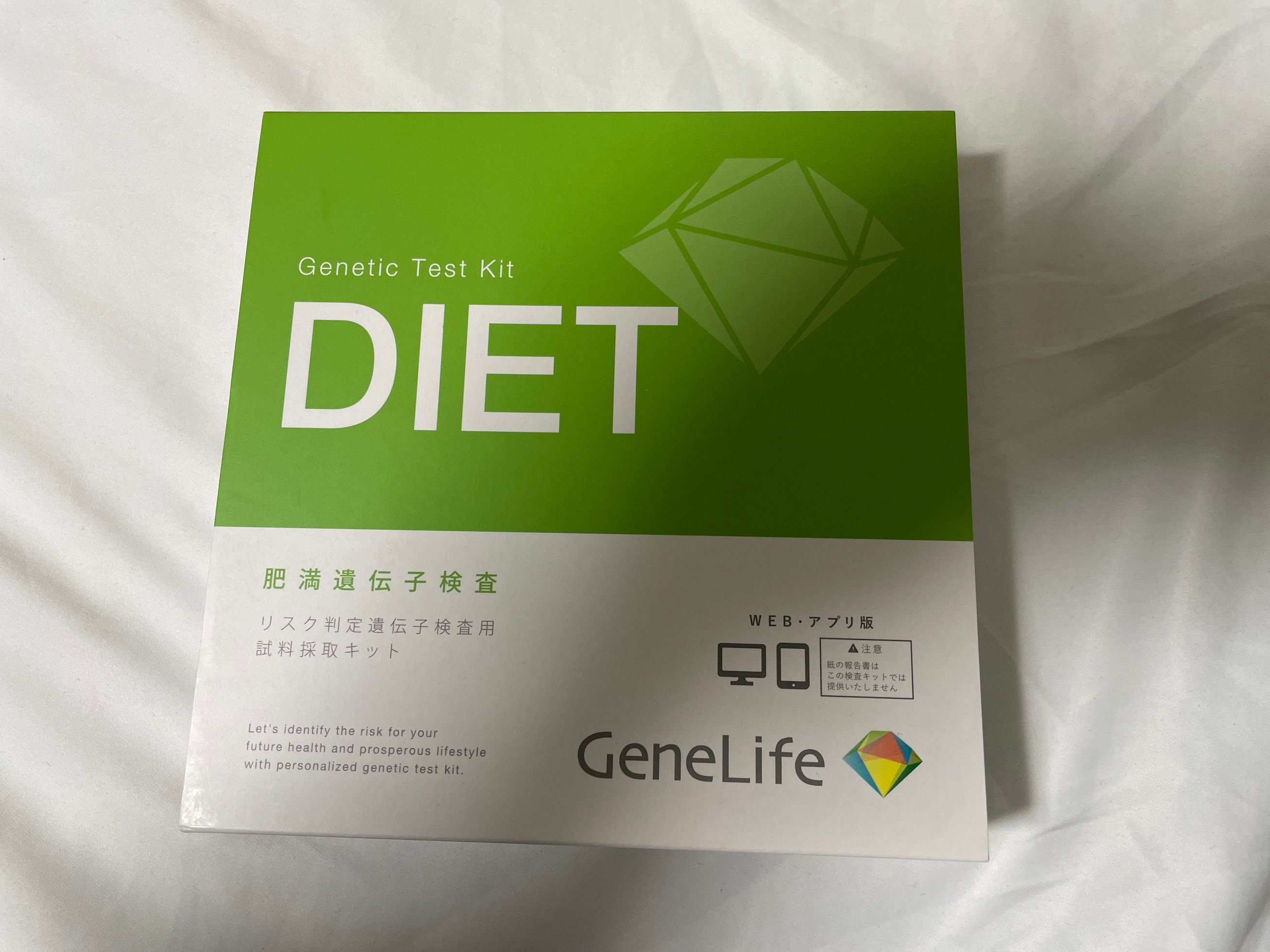 Featured image of the post